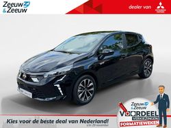 Nieuw 2025 Mitsubishi Colt Intense Hatchback | € 26.090 (Eerlijke prijs)