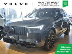 Blauw Nieuw 2026 Volvo XC90 Executive SUV | € 105.595