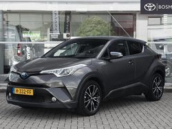 Grijs Gebruikt 2020 Toyota C-HR Executive SUV | € 24.549 (Eerlijke prijs)