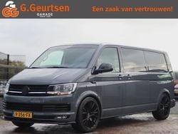 Grijs Gebruikt 2017 VW T6 Highline Van | € 18.981 (Goede deal)