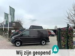 Bruin (metallic) Gebruikt 2012 VW T5 Van | € 15.500 (Goede deal)