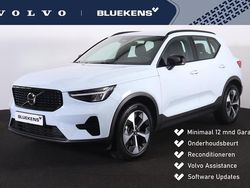 Blauw Gebruikt 2025 Volvo XC40 Plus SUV | € 41.900 (Goede deal)