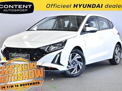 Wit Gebruikt 2024 Hyundai i20 Comfort Hatchback | € 18.940 (Eerlijke prijs)