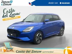 Nieuw 2025 Suzuki Swift Style Hatchback | € 23.399 (Eerlijke prijs)