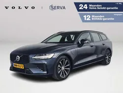 Blauw Gebruikt 2025 Volvo V60 Plus Stationwagen | € 49.995 (Iets duurder)