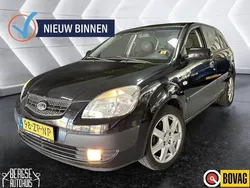 Zwart Gebruikt 2008 Kia Rio Hatchback | € 2.490 (Eerlijke prijs)