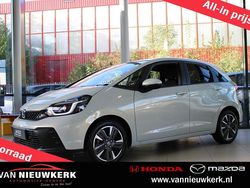 Zilver Nieuw 2025 Honda Jazz Advance Hatchback | € 30.680 (Eerlijke prijs)