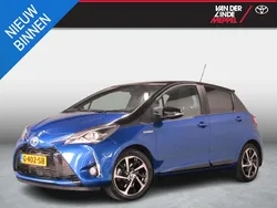 Blauw Gebruikt 2019 Toyota Yaris Executive Hatchback | € 18.450 (Eerlijke prijs)
