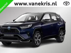 Zilver Nieuw 2025 Toyota RAV4 Plus SUV | € 58.690 (Duur)
