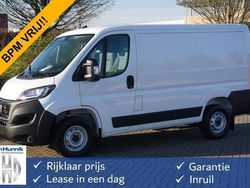 Wit Gebruikt 2024 Fiat Ducato Van | € 26.500 (Goede deal)
