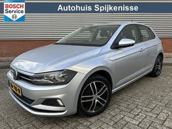 Grijs Gebruikt 2018 VW Polo Comfortline Hatchback | € 16.450 (Eerlijke prijs)