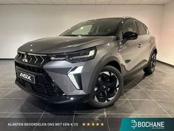 Grijs Nieuw 2025 Mitsubishi ASX Edition SUV | € 35.389 (Goede deal)