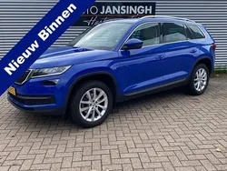 Blauw Gebruikt 2019 Skoda Kodiaq Style SUV | € 17.900 (Goede deal)