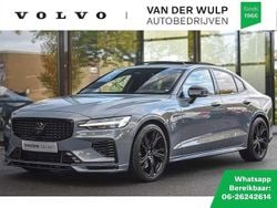 Grijs Gebruikt 2024 Volvo S60 Ultimate Sedan | € 45.950