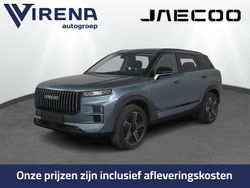 Groen Nieuw 2025 Jaecoo 7 SUV | € 39.900