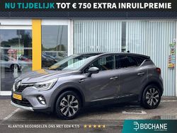 Twotone gris cassiopée (kng) & noir étoilé (gne) Gebruikt 2023 Renault Captur Techno SUV | € 24.900 (Eerlijke prijs)