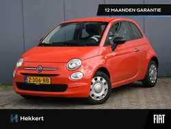 Oranje Gebruikt 2024 Fiat 500 Hatchback | € 19.286 (Duur)