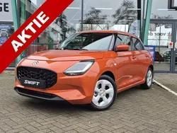 Oranje, metallic lak Nieuw 2024 Suzuki Swift Hatchback | € 24.299 (Eerlijke prijs)