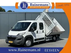 Wit Gebruikt 2016 Citroën Jumper MPV | € 13.950 (Eerlijke prijs)