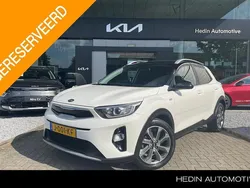 Wit Gebruikt 2020 Kia Stonic SUV | € 16.495 (Eerlijke prijs)