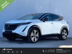 Overige Nieuw 2025 Nissan Ariya 360º SUV | € 44.985 (Duur)