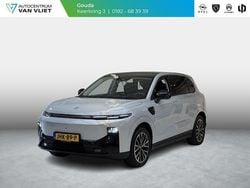 Grijs Nieuw 2025 Leapmotor B10 SUV | € 32.995