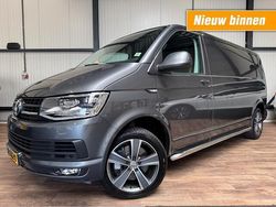 Grijs Gebruikt 2016 VW T6 Van | € 12.490