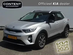 Grijs Gebruikt 2020 Kia Stonic SUV | € 16.940 (Eerlijke prijs)