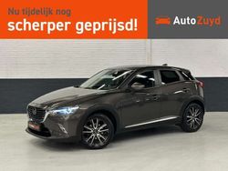 Bruin Gebruikt 2016 Mazda CX-3 SUV | € 14.493 (Eerlijke prijs)
