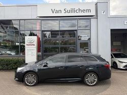 Grijs Gebruikt 2016 Toyota Avensis Stationwagen | € 15.995 (Eerlijke prijs)