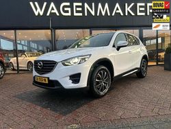 Wit (metallic) Gebruikt 2016 Mazda CX-5 SUV | € 14.250 (Eerlijke prijs)