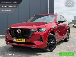 Rood Gebruikt 2025 Mazda CX-60 Homura-Line SUV | € 60.995