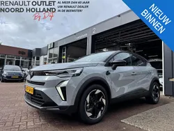 Grijs Nieuw 2025 Renault Captur Techno SUV | € 33.895 (Goede deal)