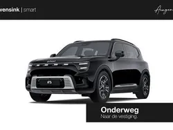 Overige Nieuw 2025 Smart #5 Pro SUV | € 43.940