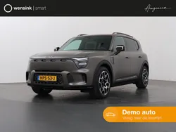 Groen Gebruikt 2025 Smart #5 Edition #1 SUV | € 53.850