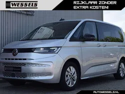 Zilver Gebruikt 2022 VW T7 Style Van | € 49.500 (Eerlijke prijs)