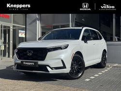Wit Gebruikt 2025 Honda CR-V Advance SUV | € 51.500