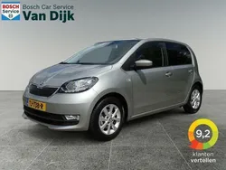 Grijs Gebruikt 2018 Skoda Citigo Ambition Hatchback | € 13.220 (Duur)
