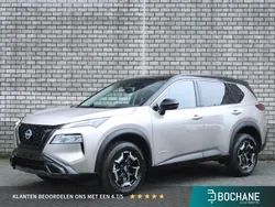 Twotone champagne silver & black metallic Nieuw 2025 Nissan X-Trail 360º SUV | € 47.295 (Super prijs)
