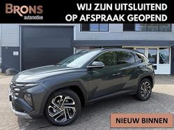 Overige Nieuw 2025 Hyundai Tucson SUV | € 41.895 (Eerlijke prijs)