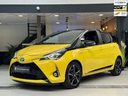 Geel, metallic lak Gebruikt 2017 Toyota Yaris Hybrid Plus Hatchback | € 15.945 (Iets duurder)