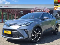 Grijs Gebruikt 2020 Toyota C-HR SUV | € 24.440 (Eerlijke prijs)