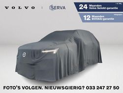 Grijs Gebruikt 2024 Volvo EX40 Plus SUV | € 42.995 (Eerlijke prijs)