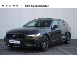 Grijs Gebruikt 2025 Volvo V60 Ultra Stationwagen | € 61.950
