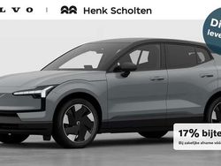 Grijs Nieuw 2025 Volvo EX30 Single Motor Extended Range SUV | € 41.735 (Eerlijke prijs)