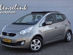 Grijs Gebruikt 2013 Kia Venga Plus Hatchback | € 7.350 (Eerlijke prijs)