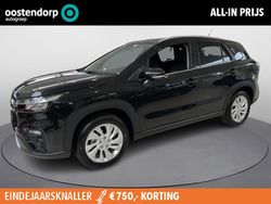 Overige Gebruikt 2024 Suzuki SX4 S-Cross SUV | € 30.949 (Duur)