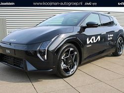 Overige Nieuw 2025 Kia EV4 Hatchback | € 49.995 (Eerlijke prijs)