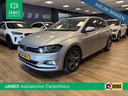 Grijs Gebruikt 2019 VW Polo Highline Hatchback | € 14.950 (Goede deal)