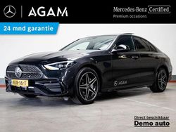 Grijs Gebruikt 2025 Mercedes C300 Edition Sedan | € 53.450 (Super prijs)
